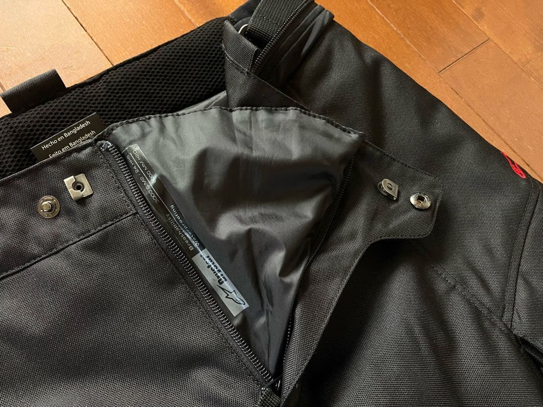 ★美品！alpinestars ANDES v3 DRYSTAR PANTS S