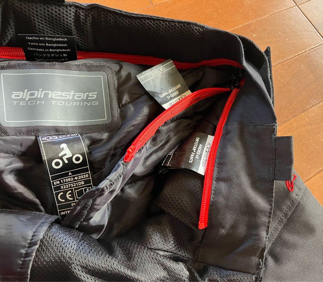 ★美品！alpinestars ANDES v3 DRYSTAR PANTS S