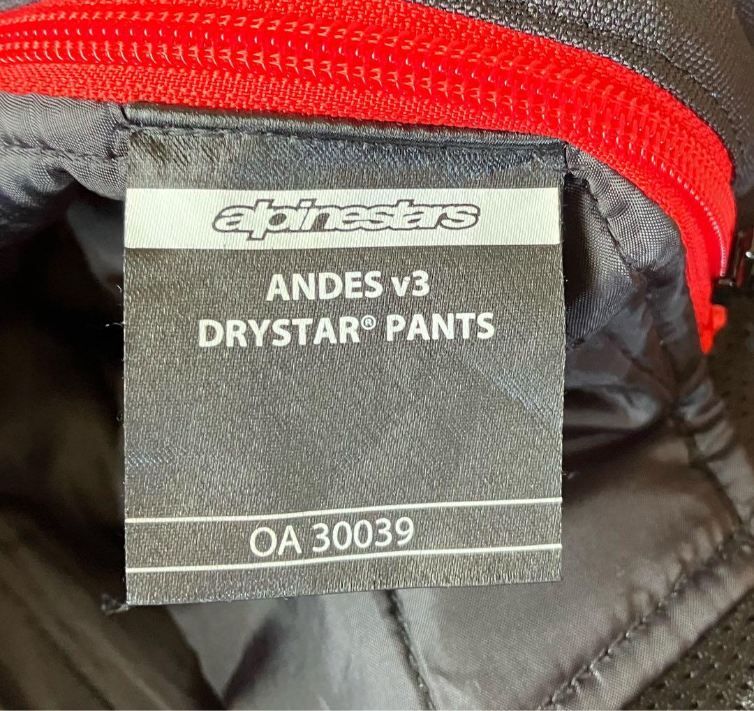 ★美品！alpinestars ANDES v3 DRYSTAR PANTS S
