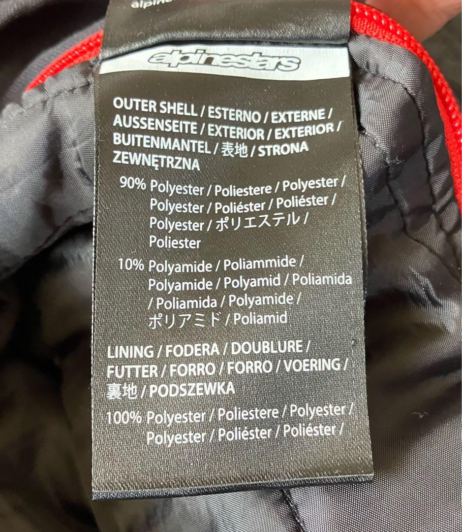 ★美品！alpinestars ANDES v3 DRYSTAR PANTS S