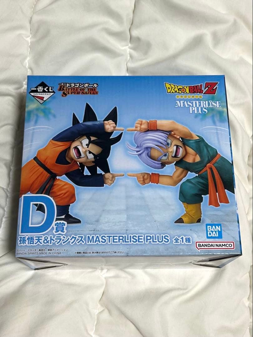 「新品」　一番くじドラゴンボールZ D賞 孫悟天＆トランクス フリーザ C賞