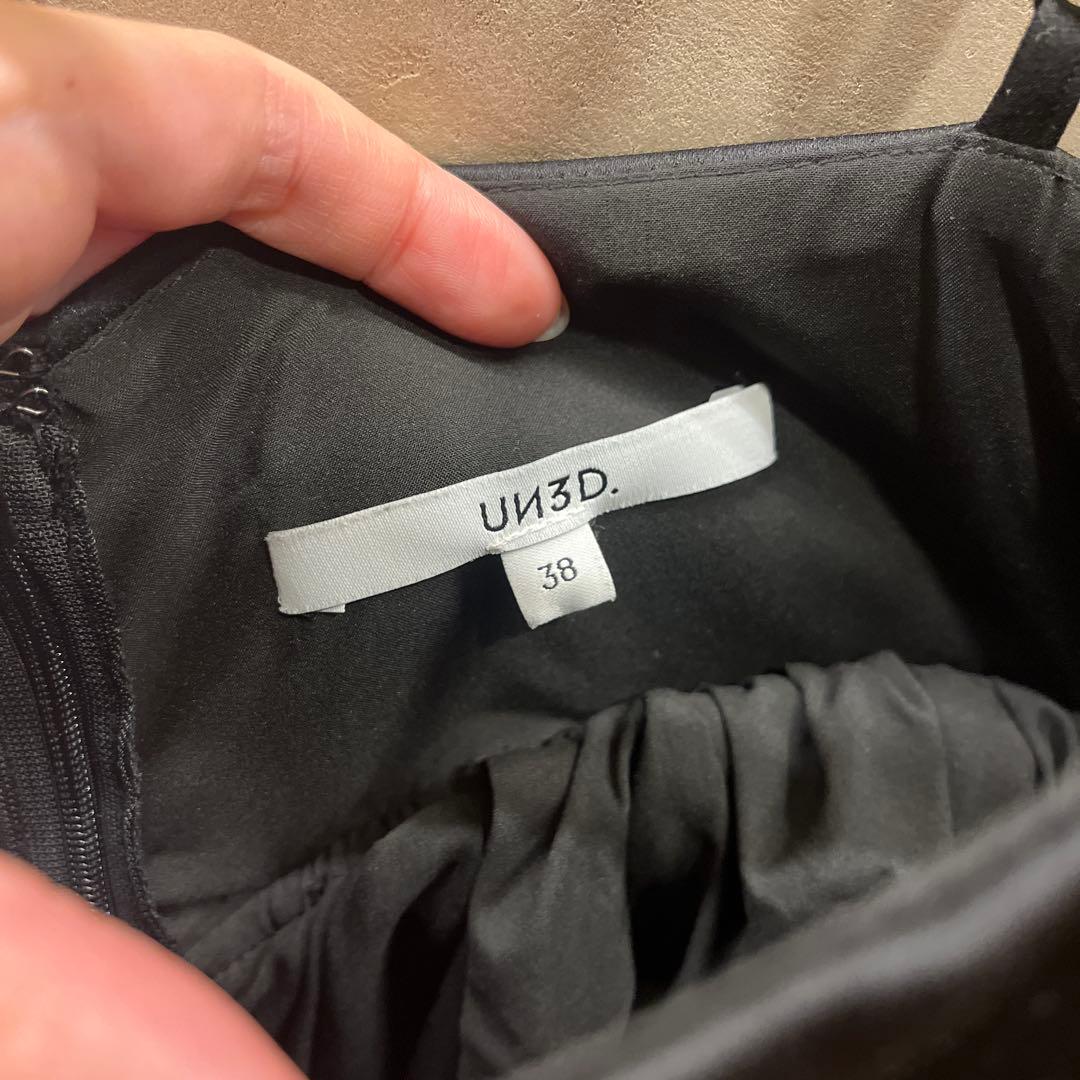 ほぼ新品！ブラックフレアキャミソール 38
