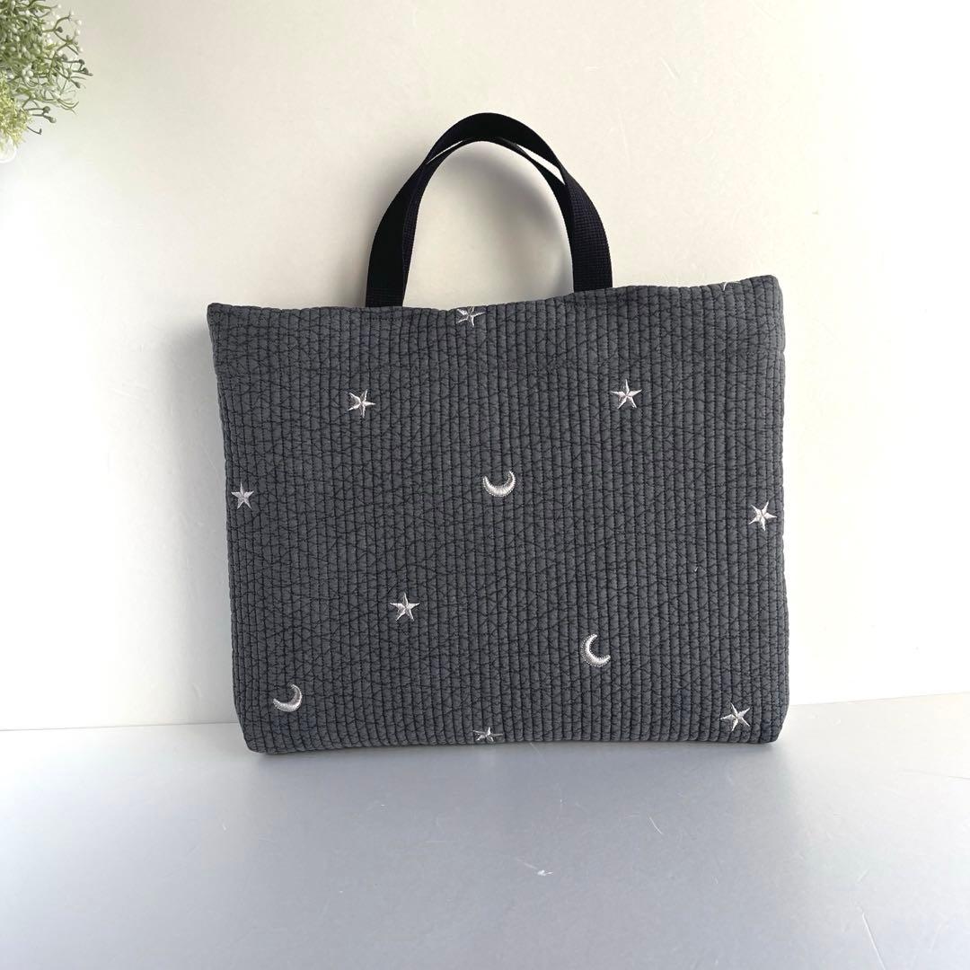 ぺいん様　ヌビ　刺繍月星/ダークグレー　レッスンバック　上履き入れ　体操着袋