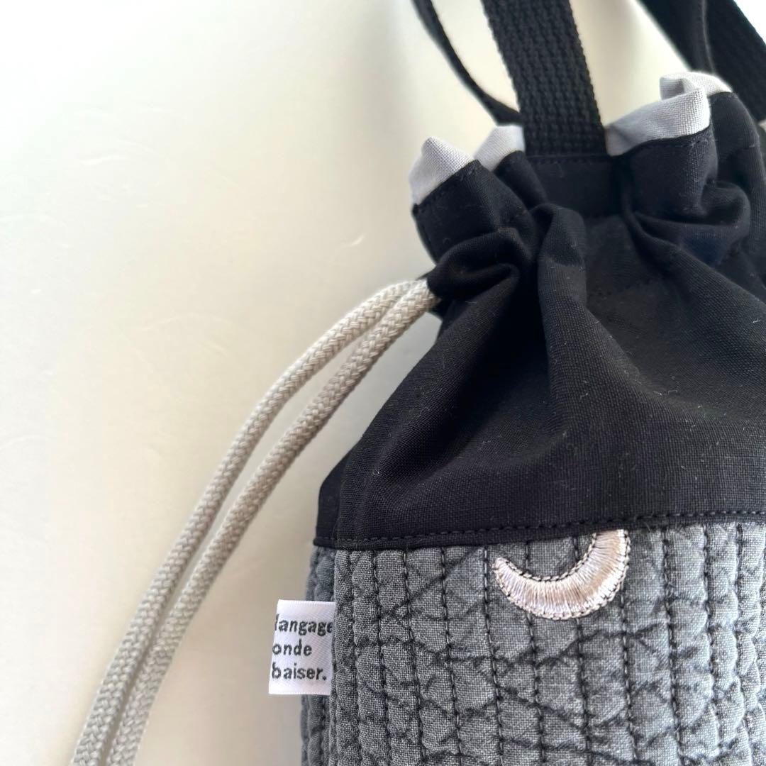 ぺいん様　ヌビ　刺繍月星/ダークグレー　レッスンバック　上履き入れ　体操着袋