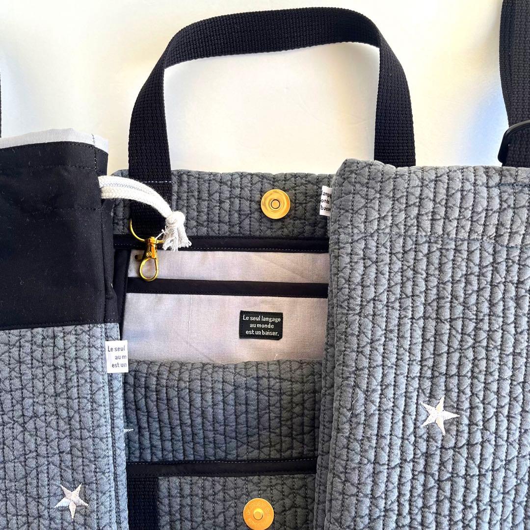 ぺいん様　ヌビ　刺繍月星/ダークグレー　レッスンバック　上履き入れ　体操着袋