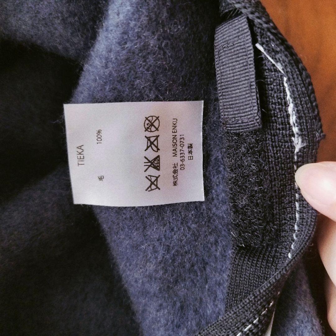 chisaki tieka　ウール変形ハット　ベレー帽　チサキ