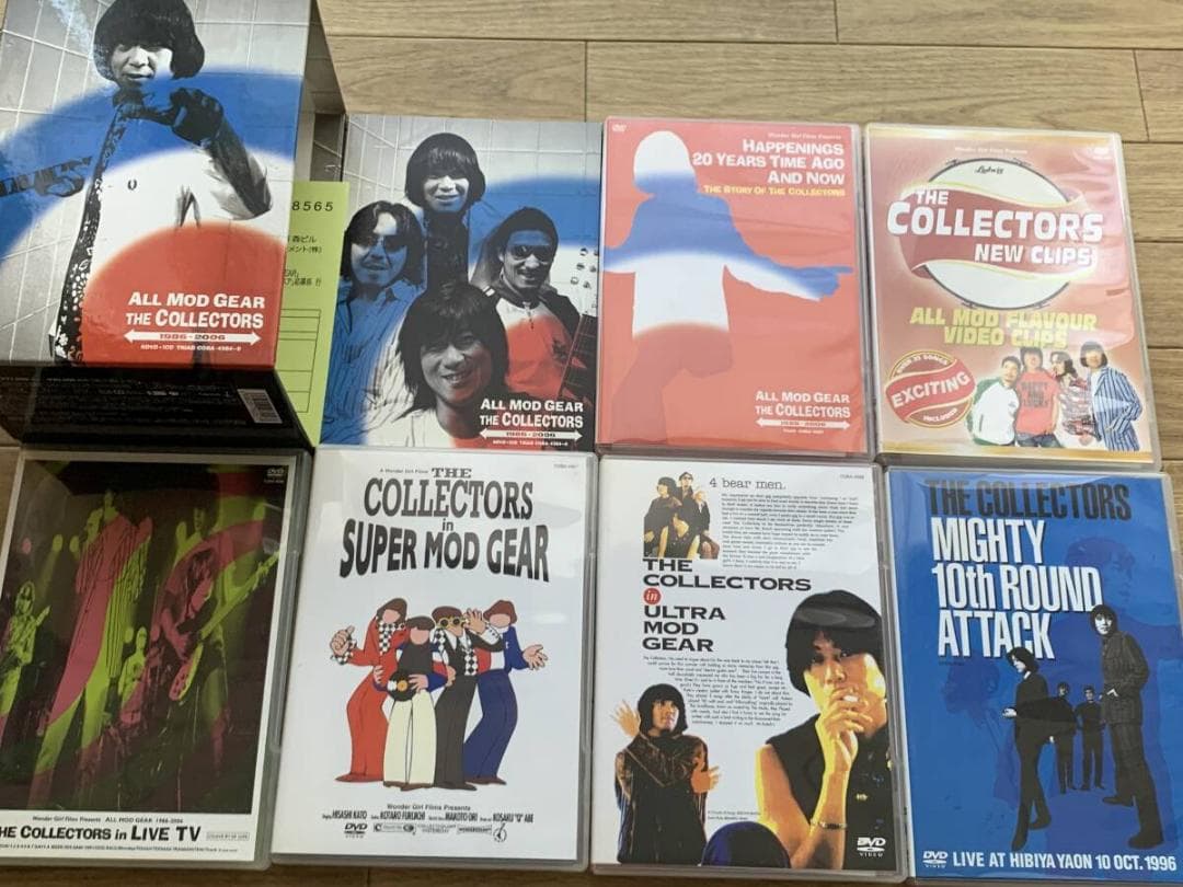 THE COLLECTORS　ALL MOD GEAR 1986-2006