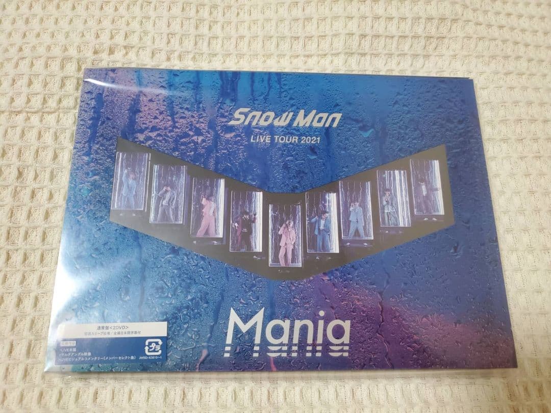 Man LIVE TOUR 2021 Mania 初回限定盤