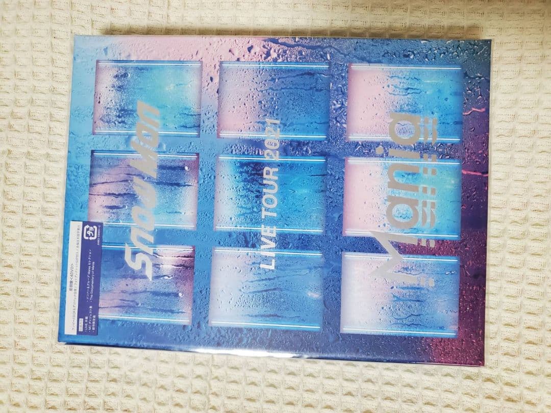 Man LIVE TOUR 2021 Mania 初回限定盤