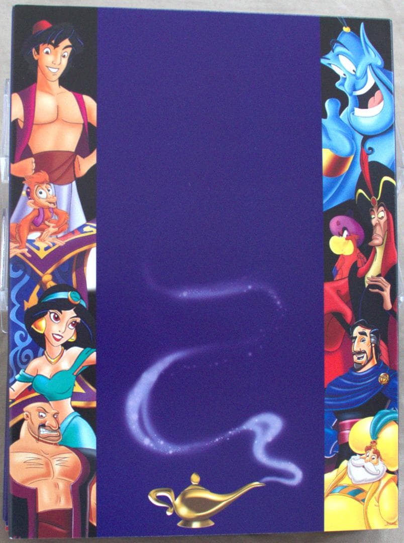 【DVD】アラジン　Aladdin