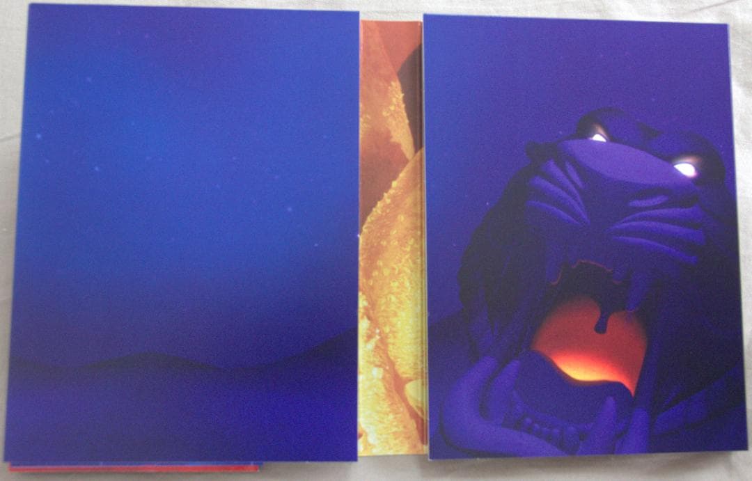 【DVD】アラジン　Aladdin