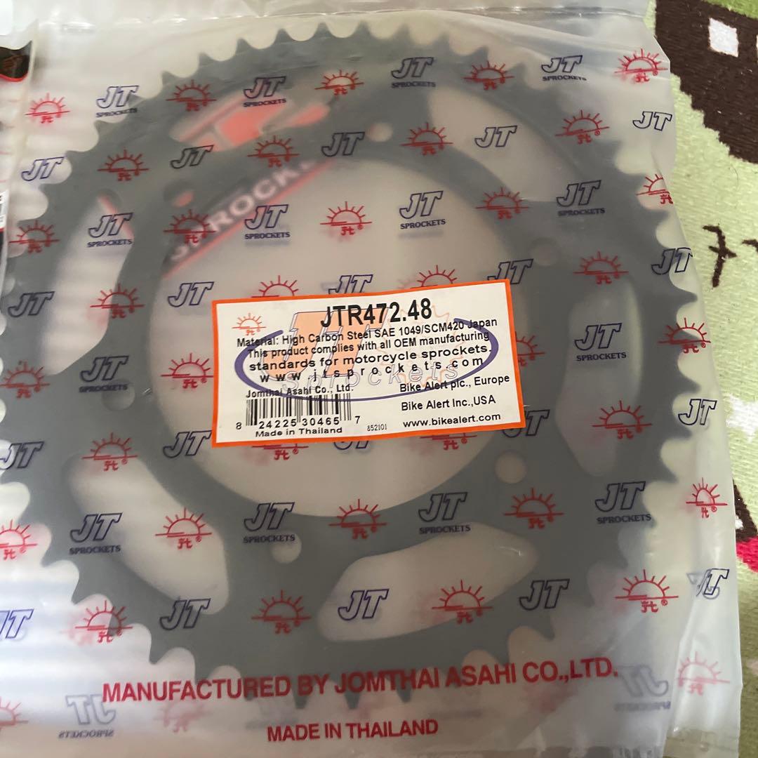 バリオス　91-96　DIDチェーン&スプロケット　チェーンキット