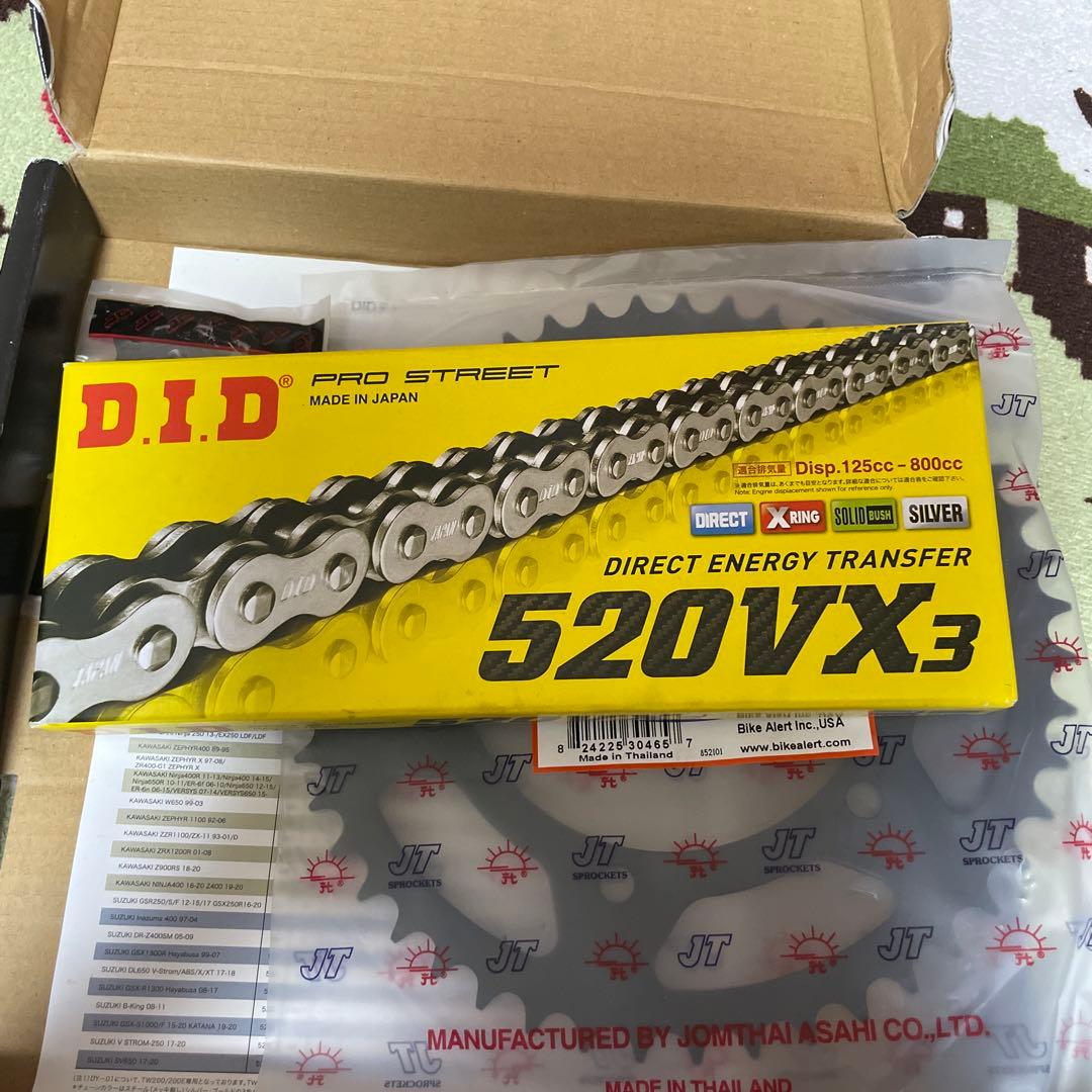 バリオス　91-96　DIDチェーン&スプロケット　チェーンキット