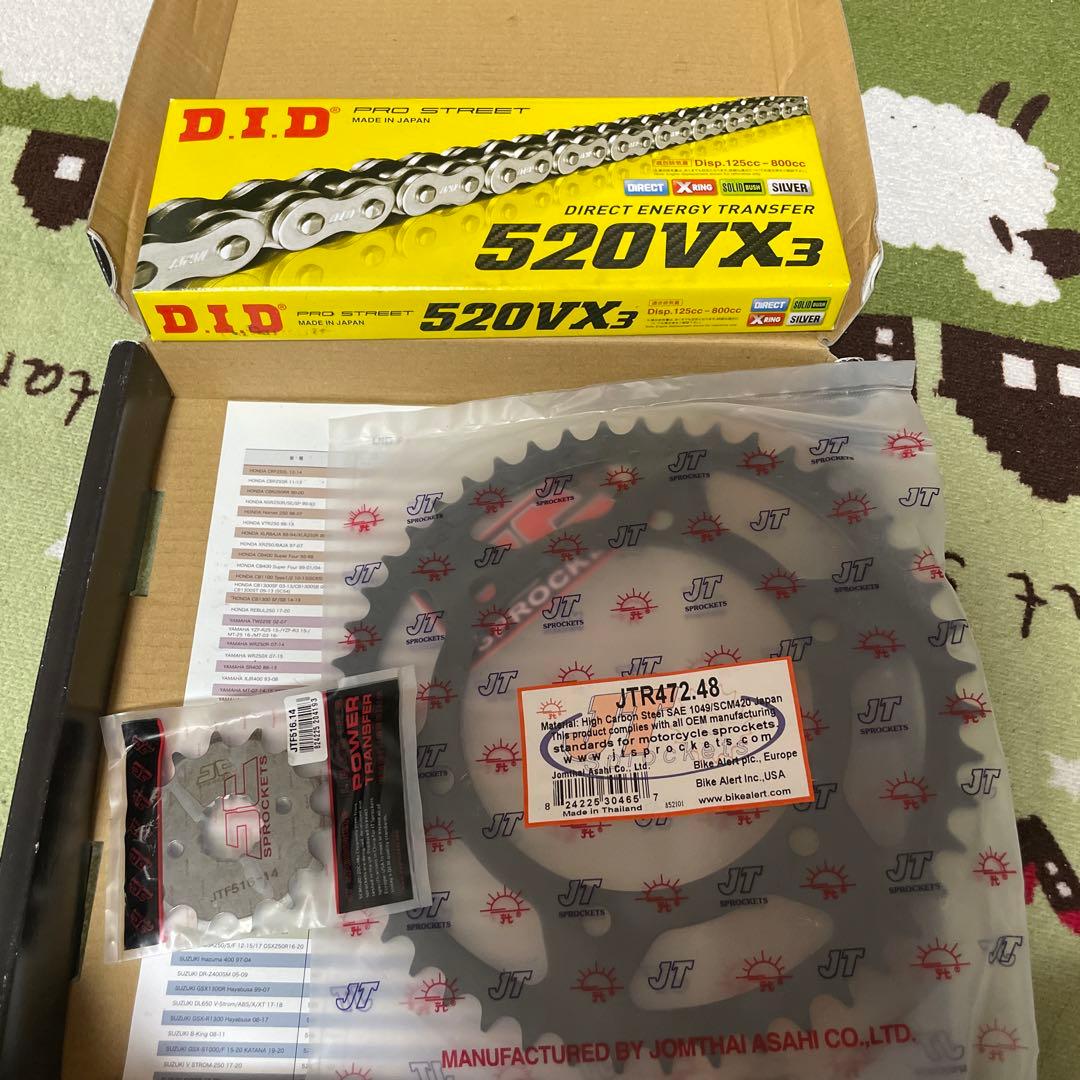 バリオス　91-96　DIDチェーン&スプロケット　チェーンキット