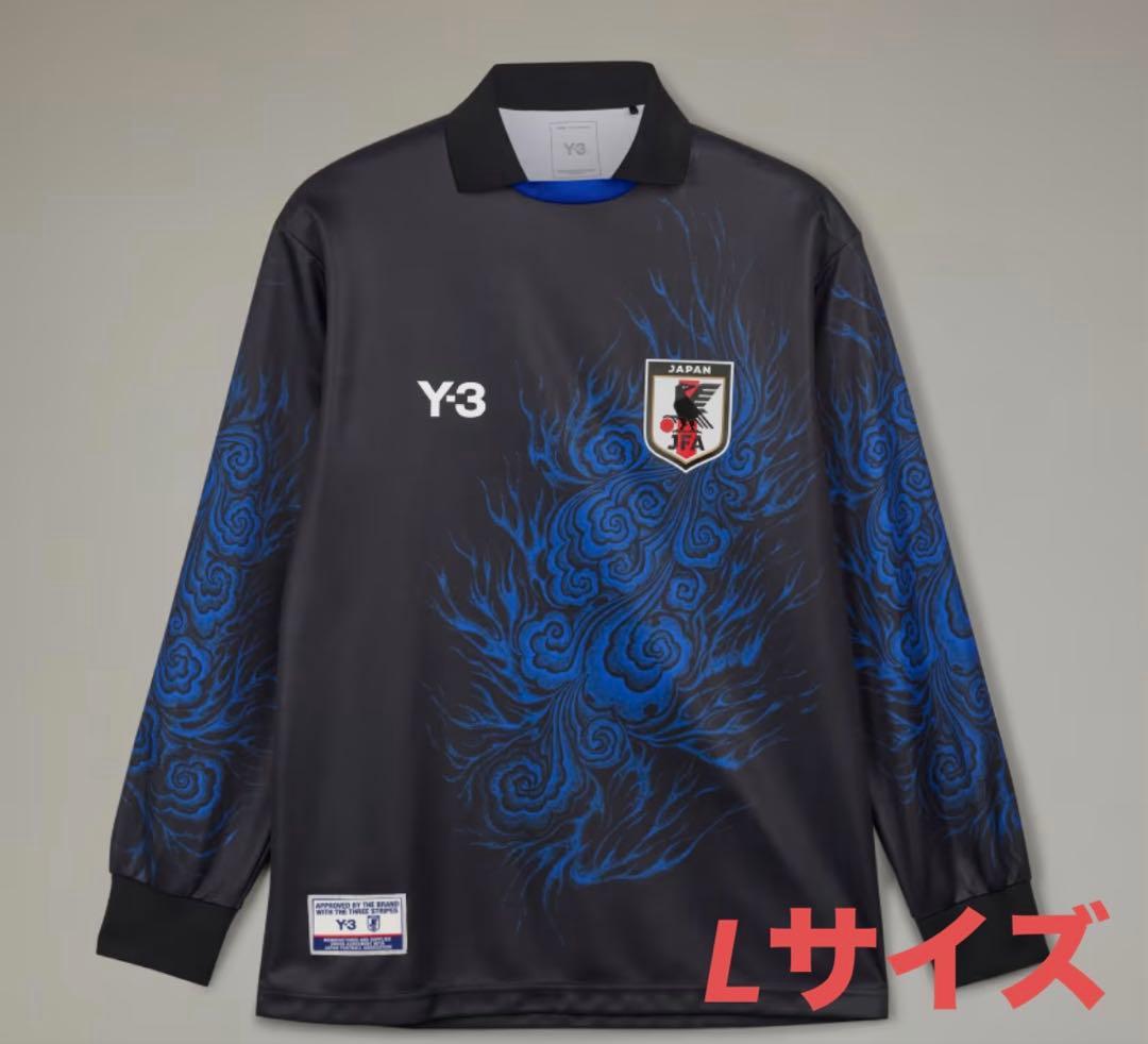 Y-3 サッカー日本代表 CW 長袖Tシャツ Lサイズ　ヨージヤマモト