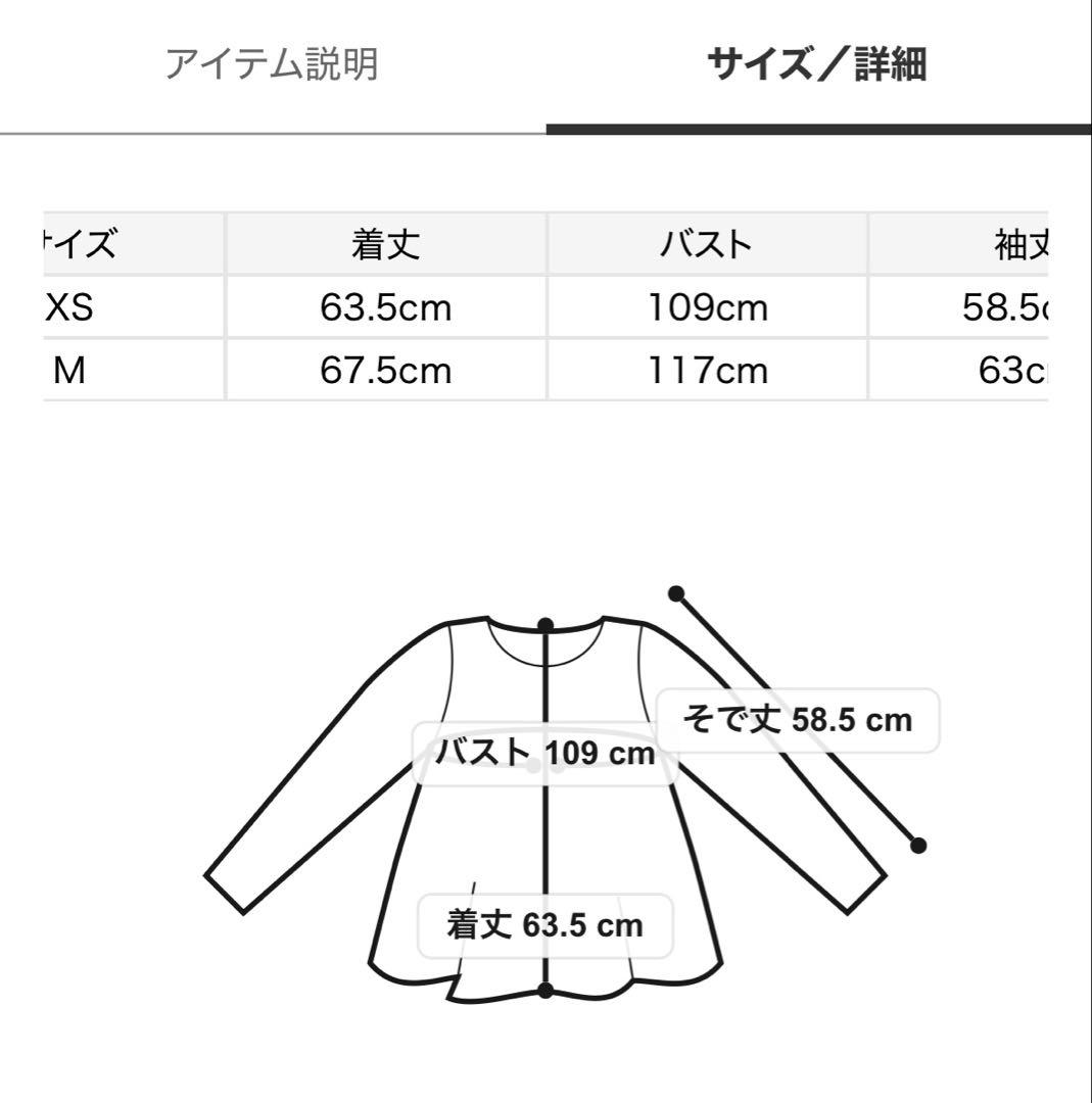 adidas FB TT VELOUR/ファイヤーバードトラックジャケットベロア