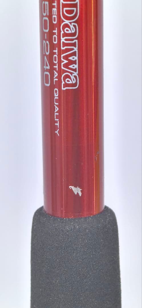 ダイワ ファイアバロン 50-240 DAIWA 船竿　ロッド　送料無料