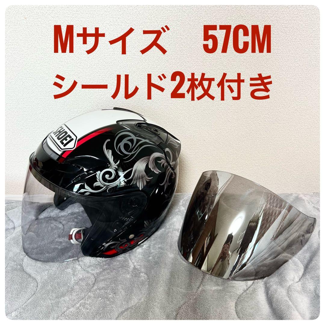 SHOEI J-Force3 Mサイズ 内装なし交換前提 シールド2枚