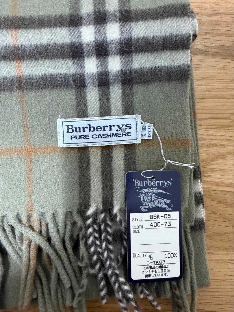 【新品】Burberrys メンズ カシミヤマフラー カシミヤ100% グリーン