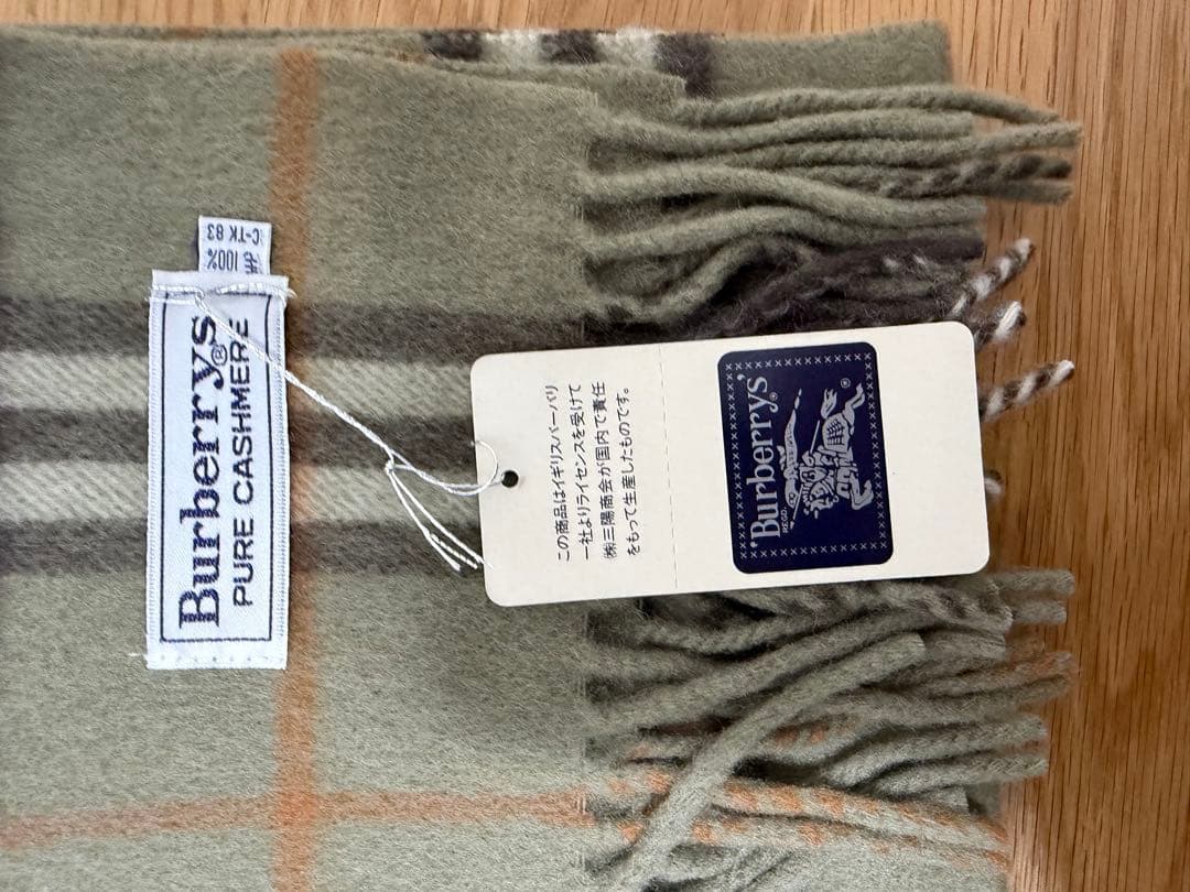 【新品】Burberrys メンズ カシミヤマフラー カシミヤ100% グリーン