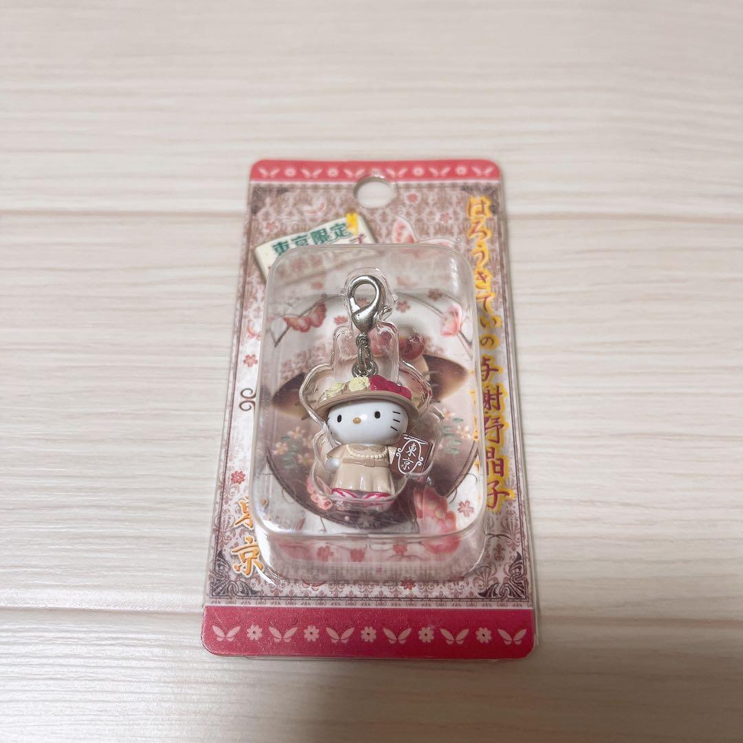 みやざきページ