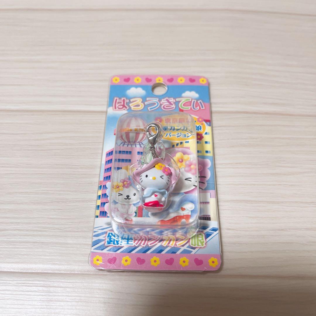 みやざきページ