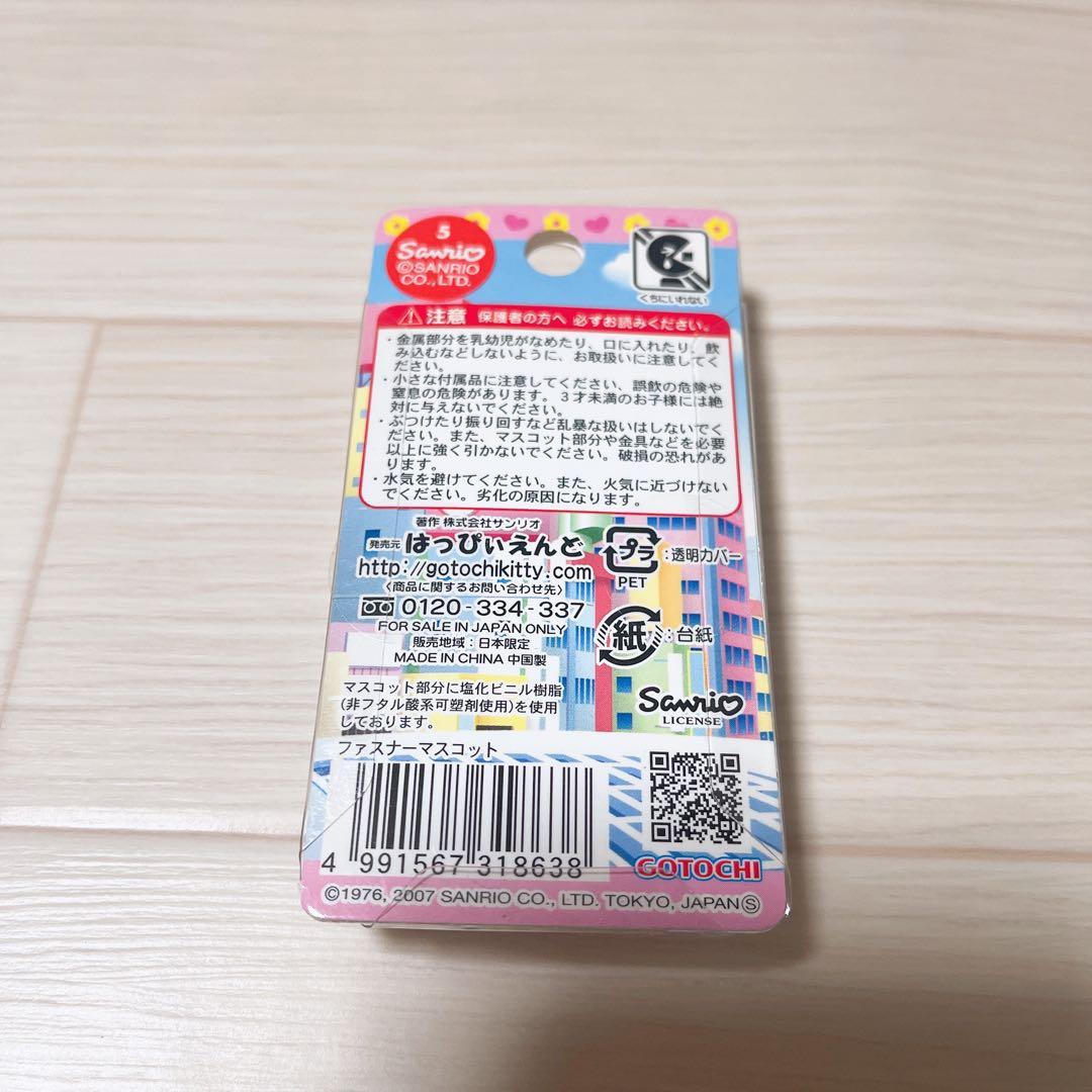 みやざきページ