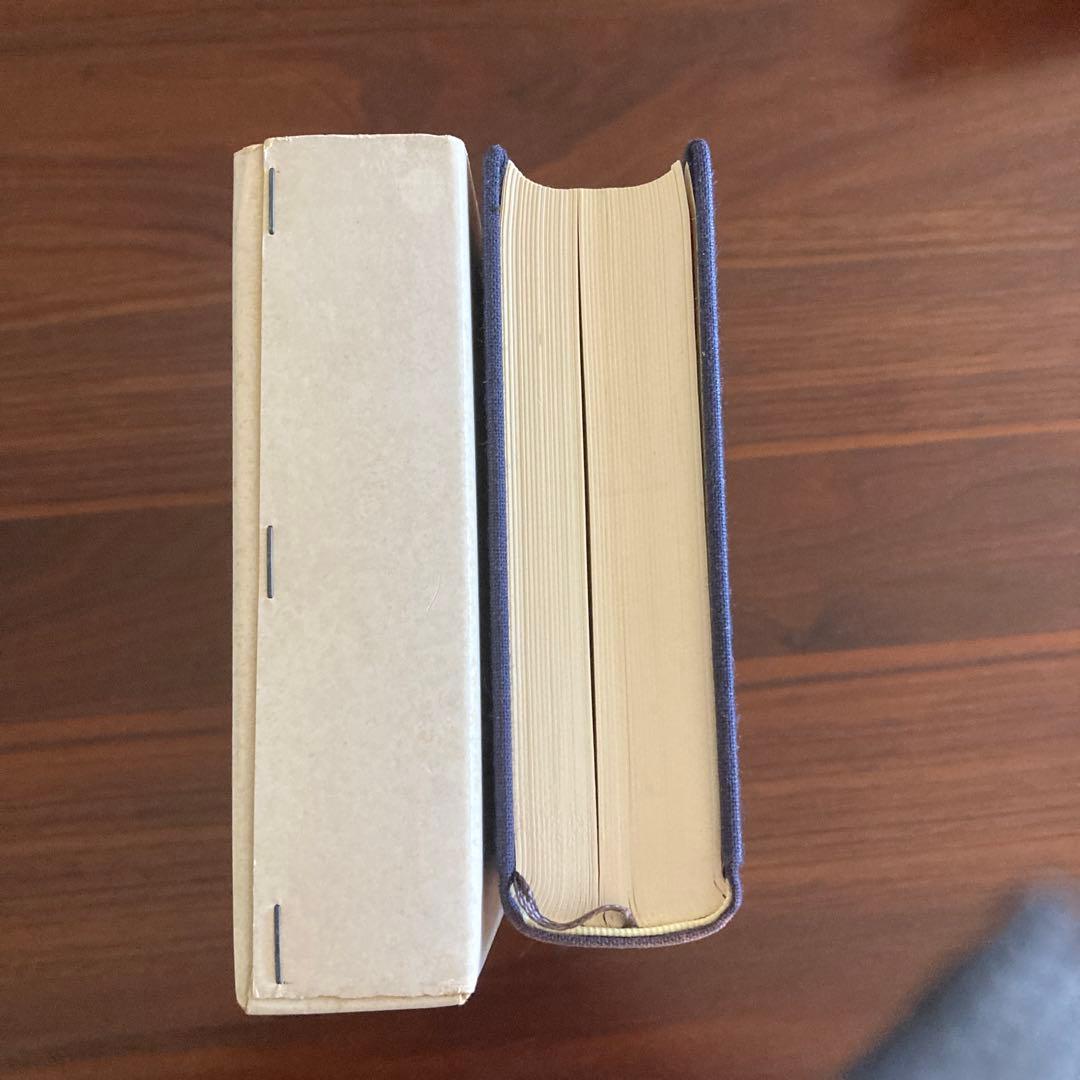 五行易　卜筮正宗　藤田善三郎　ミニ易入門セット／筮竹・算木・筮筒・太極・ケロク器