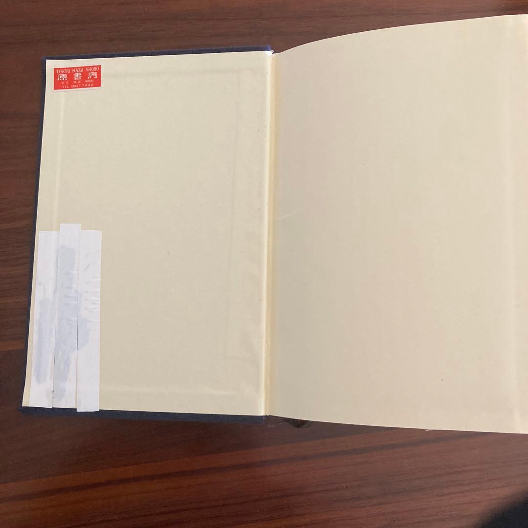 五行易　卜筮正宗　藤田善三郎　ミニ易入門セット／筮竹・算木・筮筒・太極・ケロク器