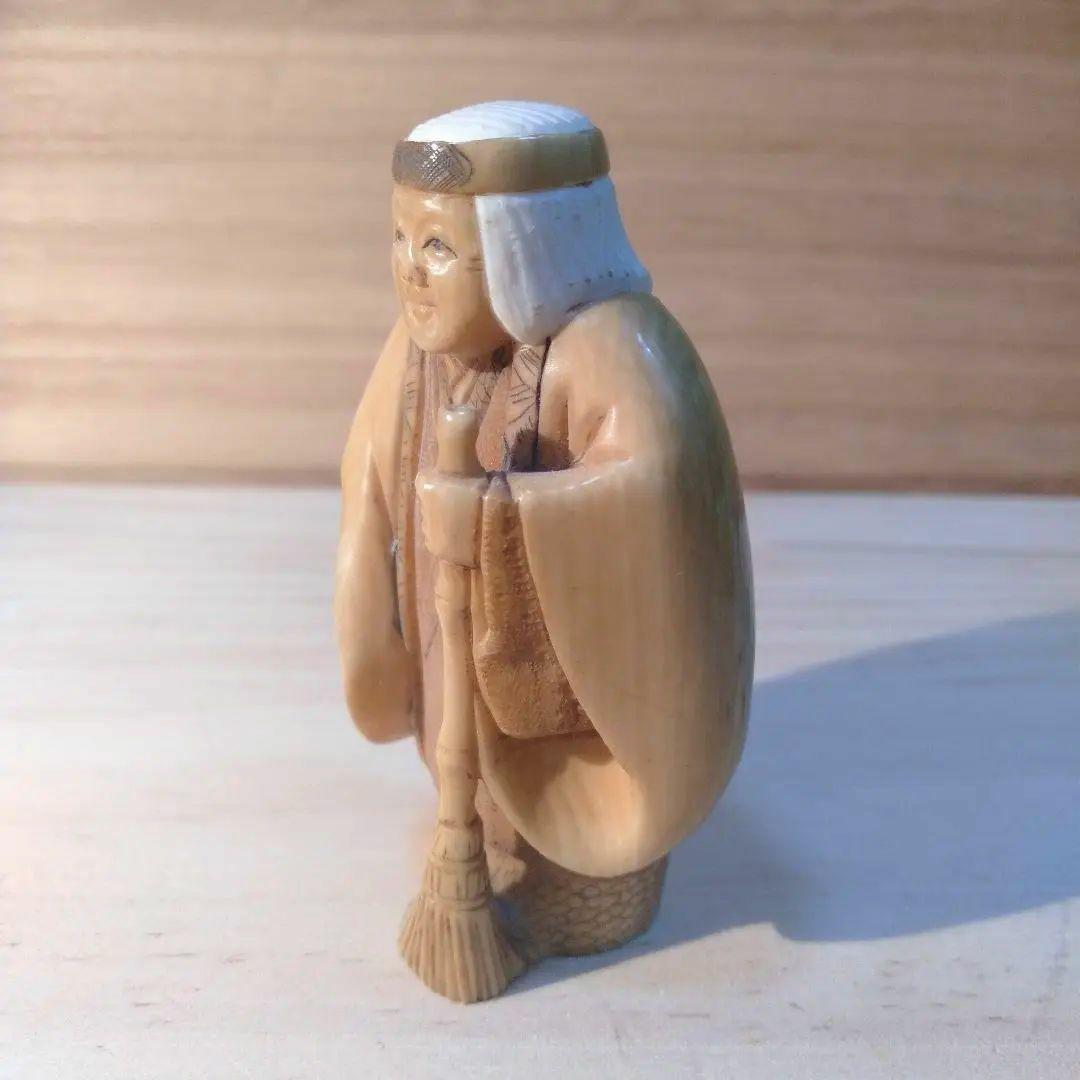 根付　嫗(おうな) 天然素材