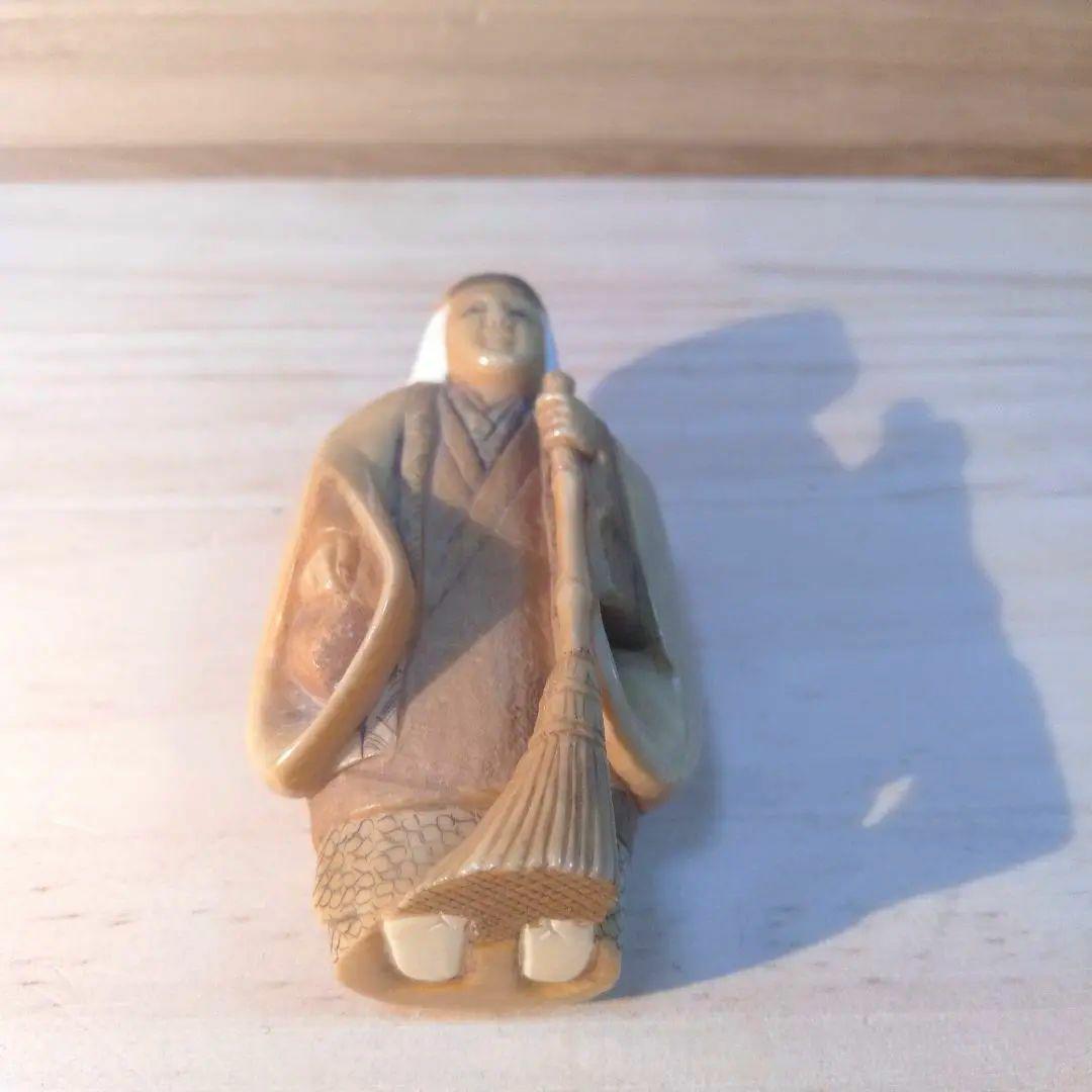 根付　嫗(おうな) 天然素材