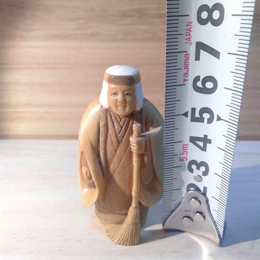 根付　嫗(おうな) 天然素材