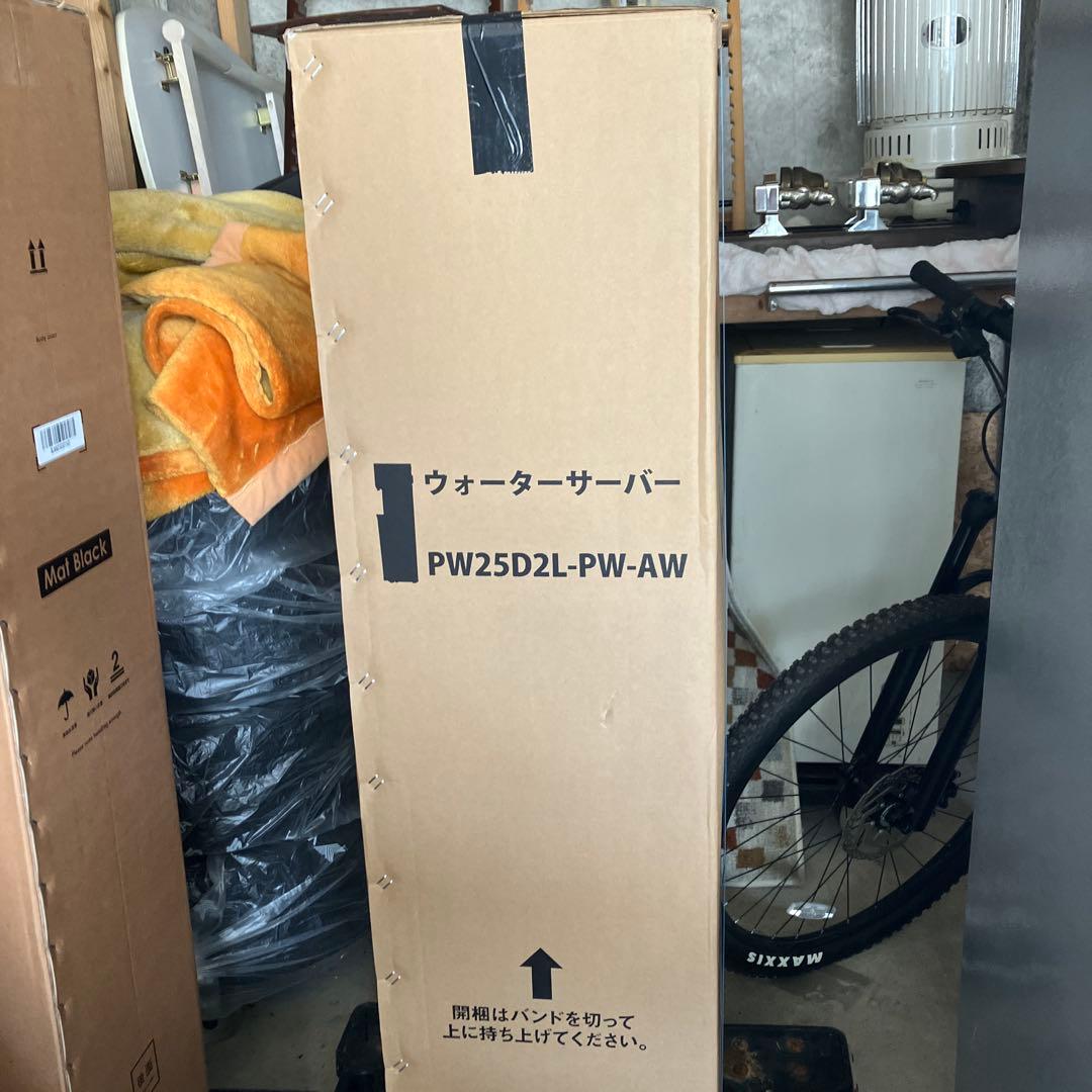 新品未開封　ウォーターサーバー　PW25D2L-PW-AW プレミアムウォーター