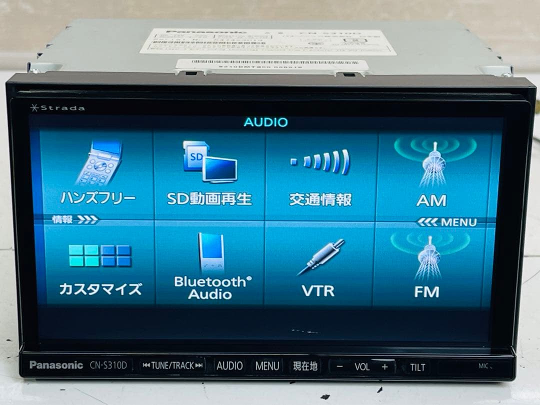 ★保証付動作★ Panasonic メモリーナビ CN-S310D ★フルセグ