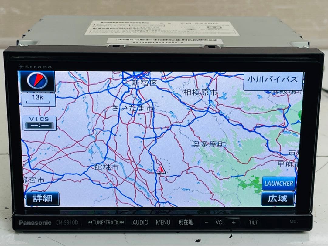 ★保証付動作★ Panasonic メモリーナビ CN-S310D ★フルセグ
