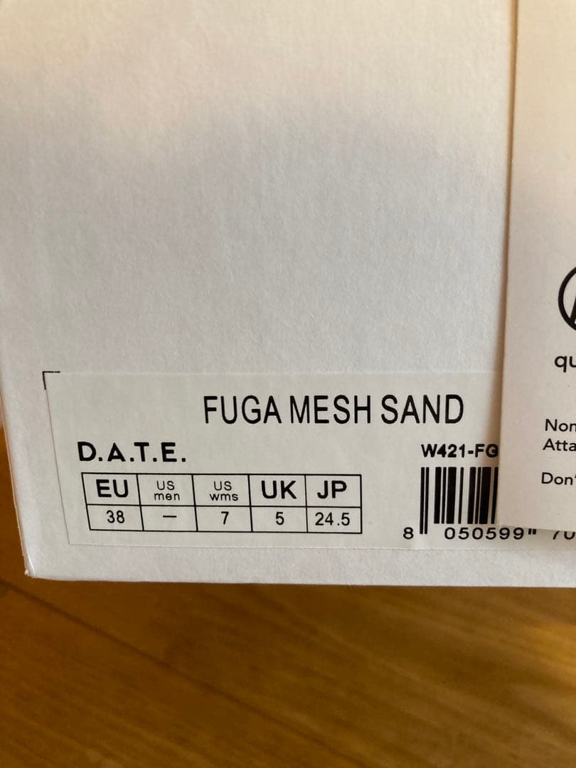 DATE デイト FUGA スニーカー　24.5
