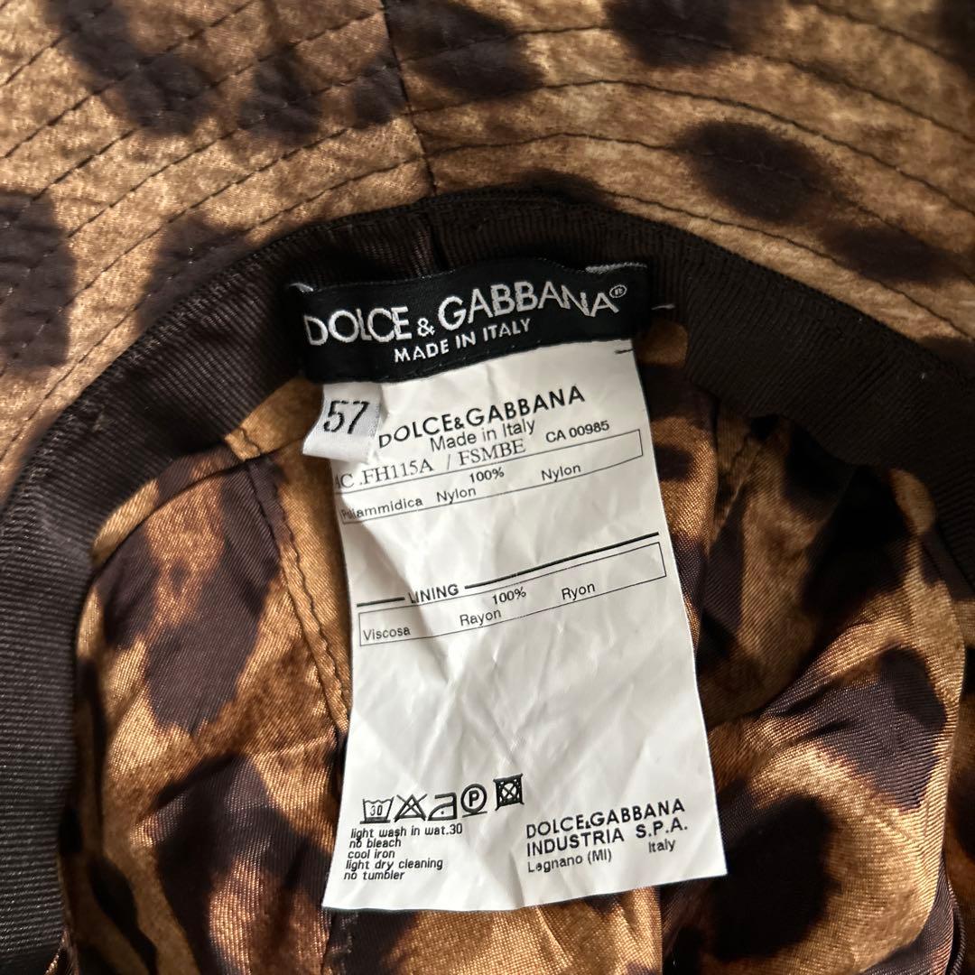 ドルチェ&ガッバーナ 豹柄バケットハット レオパードベージュ