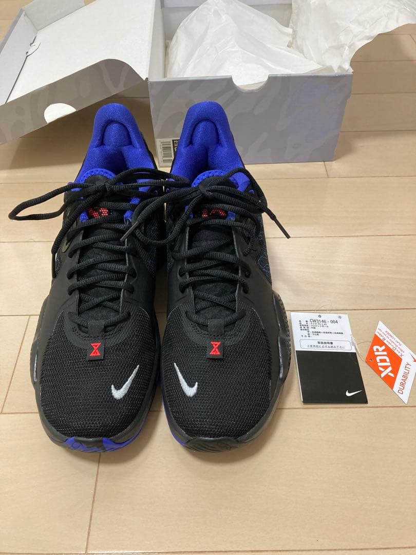 PG5 ポールジョージ5 ブラック/パープル