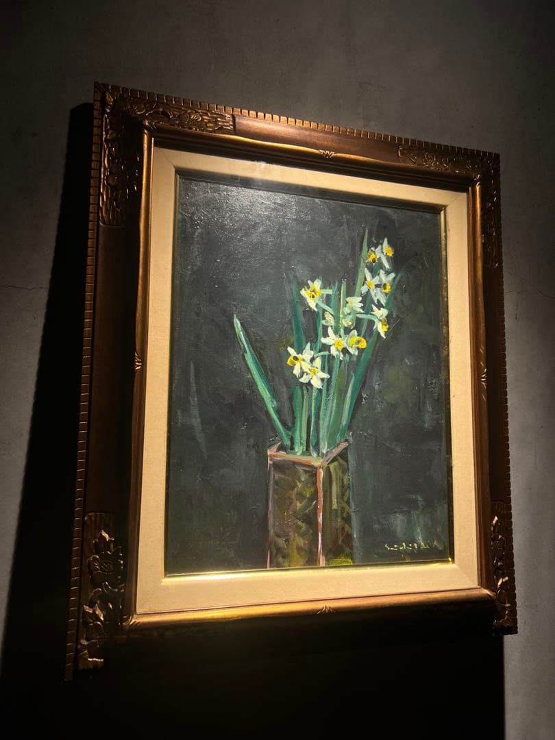 他の方発送×井手誠一【水仙】　肉筆油彩画　直筆サインあり　佐賀