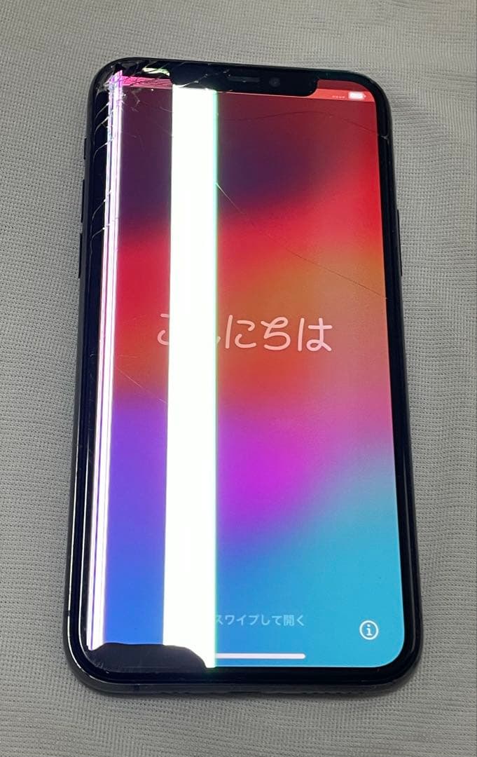 iPhone 11 Pro 64GB SIMロックなし MWC62J/A
