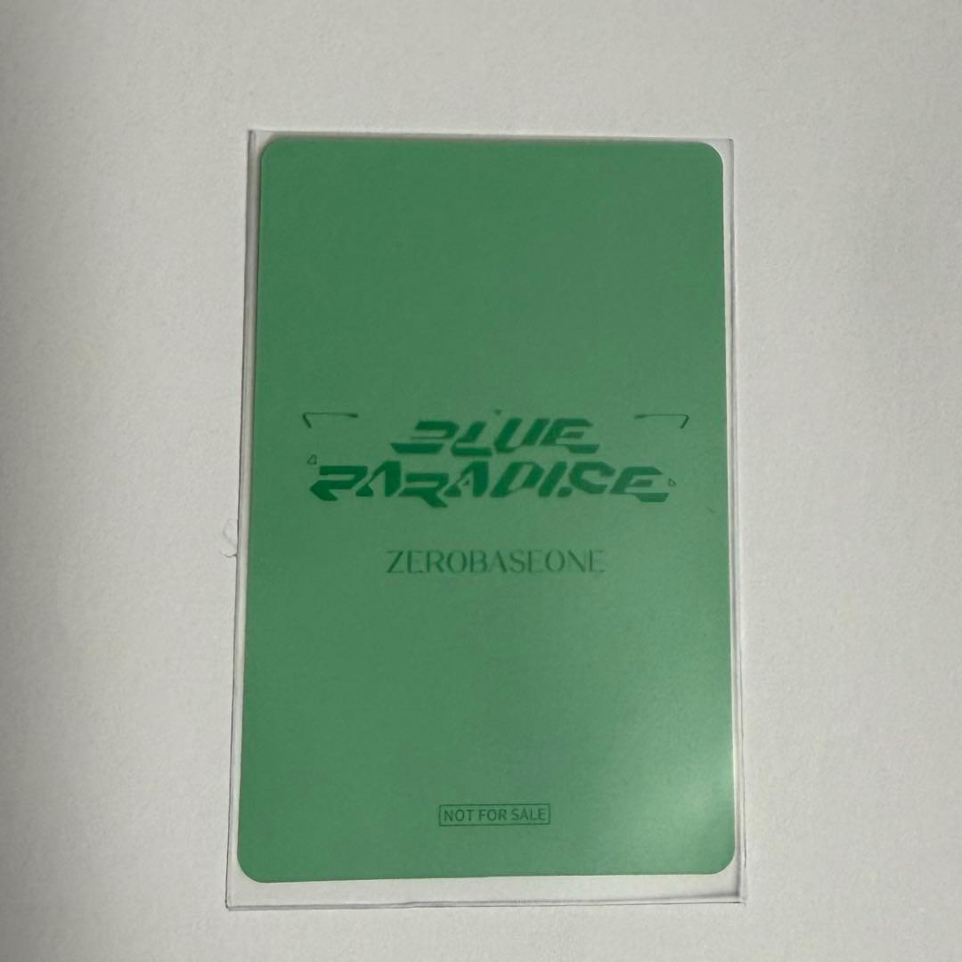 メテュ ソクマシュー ZB1 ゼベワン オフイベ オフライン 会場限定