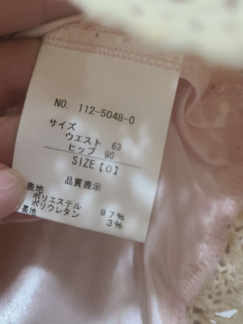 ⑦LIZLISA 起毛チェック コットンレースフリルスカパン 姫カジ ピンク