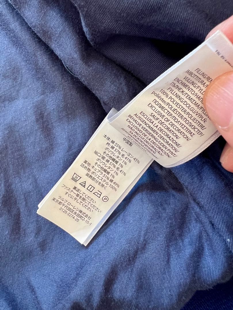 ポロラルフローレンCubs スタジャン