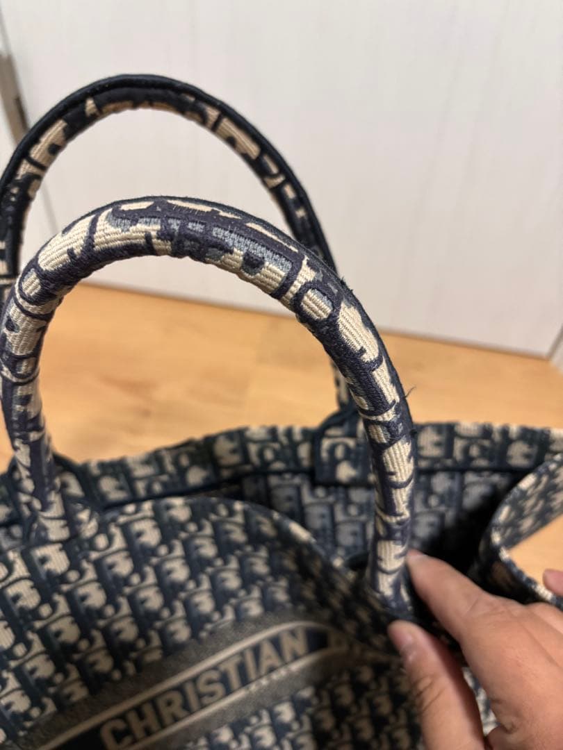 あさん専用　Christian Dior オブリーク ブックトート ラージ