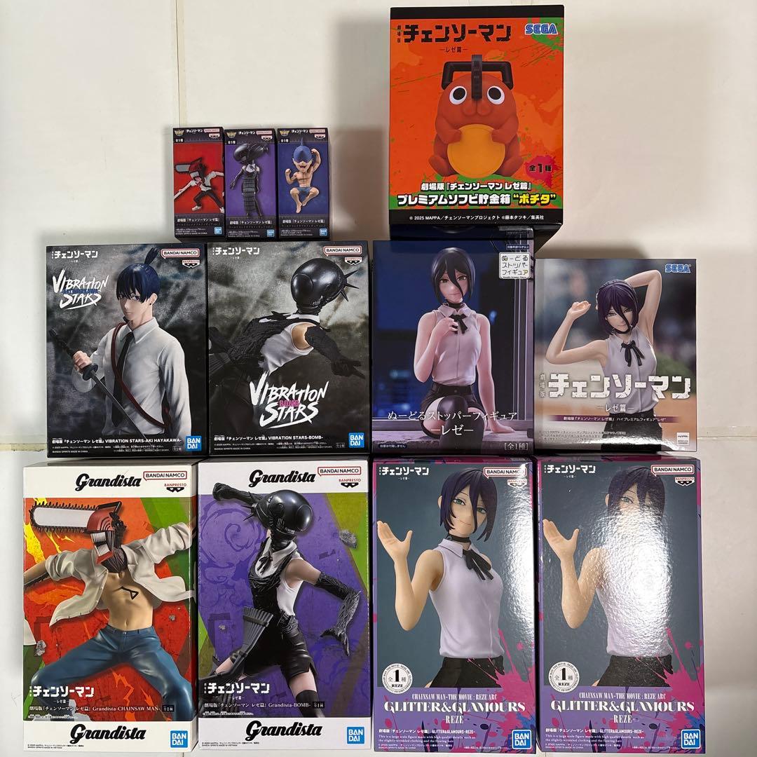 チェンソーマン　フィギュアセット　レゼ　ボム　ポチタ