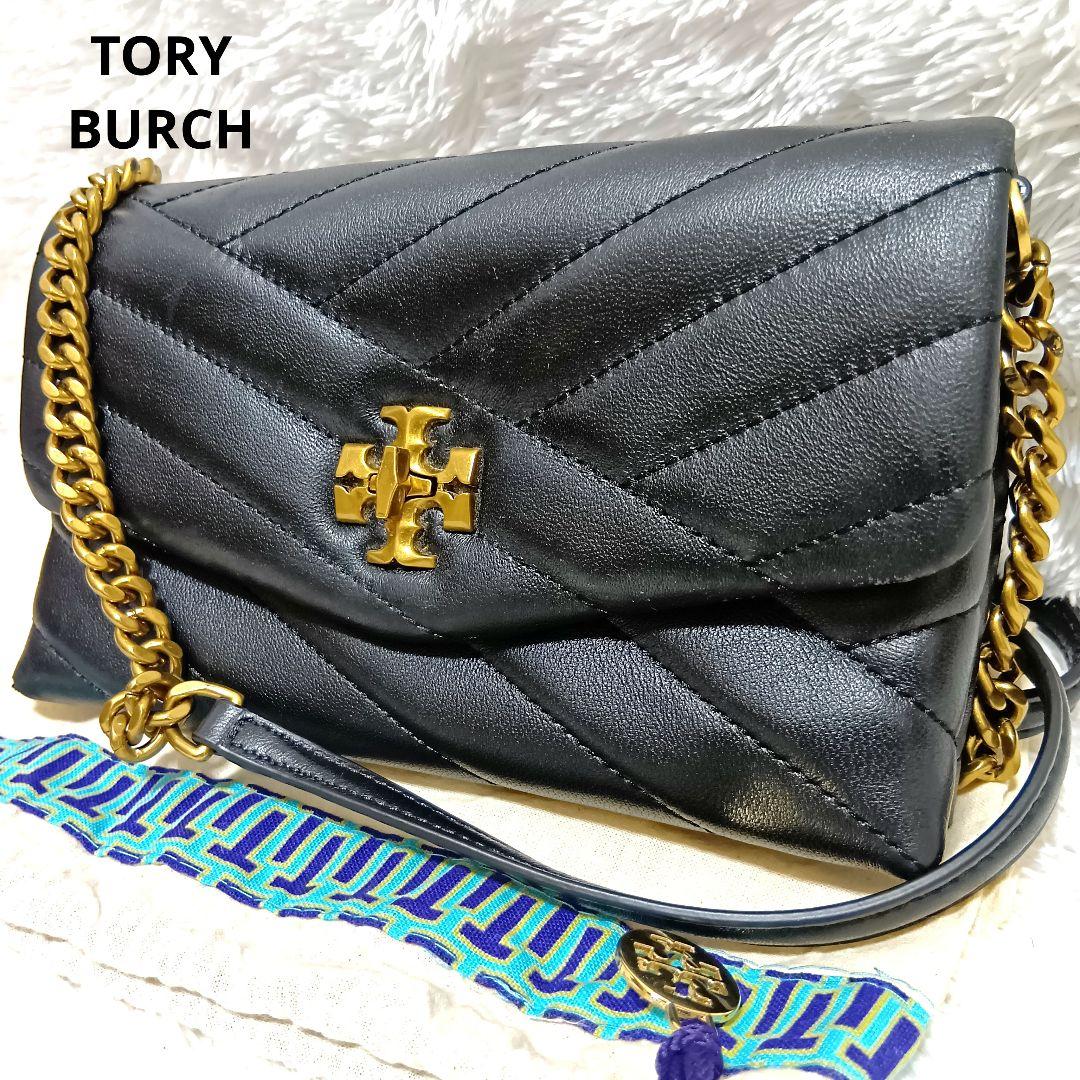 トリーバーチ　ショルダーバッグ　ショルダーウォレット　黒　レザー　キルティング