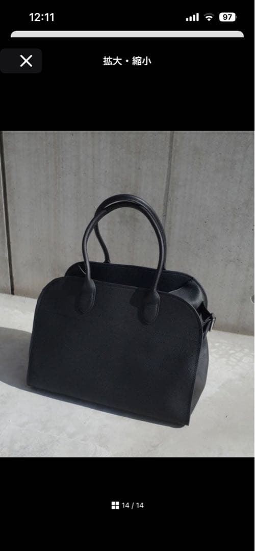 JISTORY ボストンバッグ SIDE BELT BOSTON BAG 美品