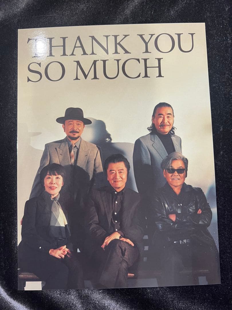 THANK YOU SO MUCH カードセット