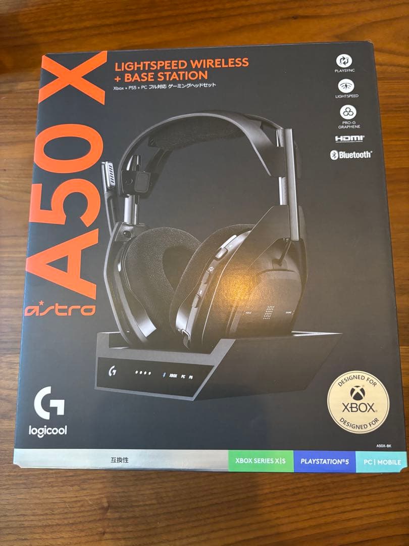 Logicool astro A50X Black ワイヤレスヘッドセット