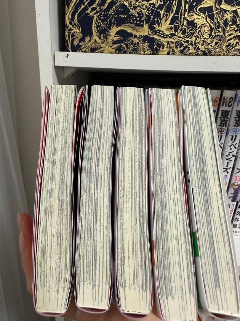 東京卍リベンジャーズ 1巻~22巻　未開封　約2冊分お得